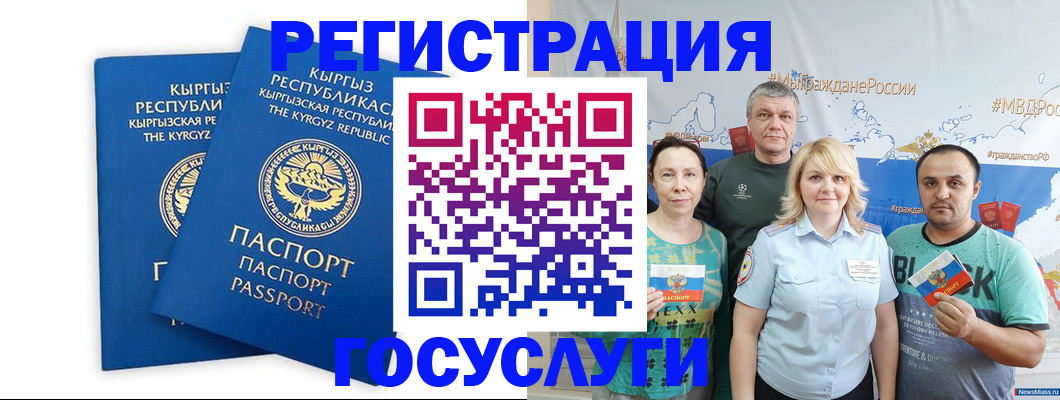 форма 3 в Уржуме